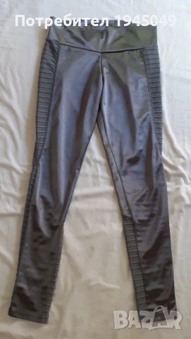 Дамски клин С размер 