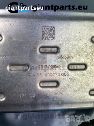 EGR ЕГР охладител за Мерцедес Mercedes W212 , A6511400275, снимка 2 - Части - 40168538
