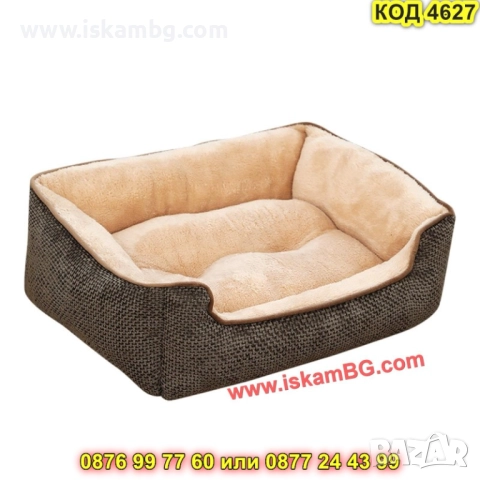 Уютно легло за домашен любимец с повдигнат борд – КОД 4627