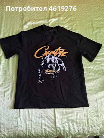 Продавам чисто нова Oversized тениска на Corteiz Спешно!!!