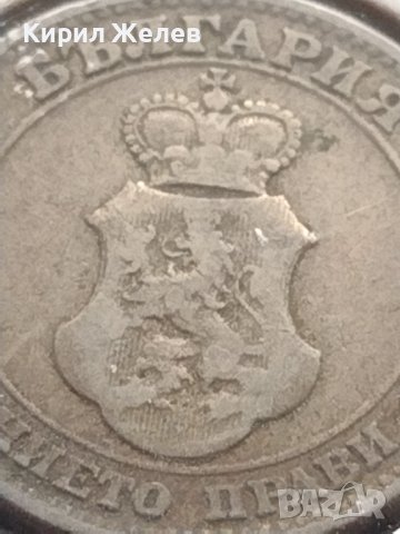 Монета 20 стотинки 1906г. Княжество България за КОЛЕКЦИОНЕРИ 17737, снимка 8 - Нумизматика и бонистика - 43044239