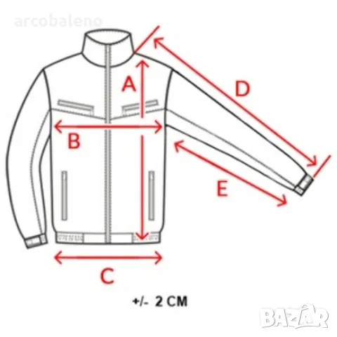 Мъжко изолирано дънково яке, 4цвята , снимка 17 - Якета - 47781394