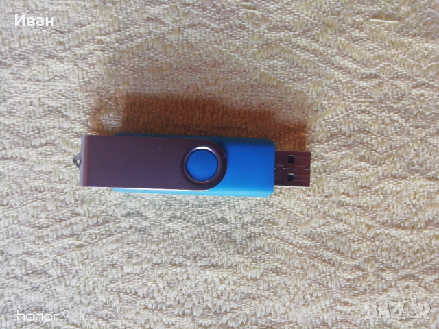 USB памет, с два порта за компютър и телефон, 1.82 GB - само по телефон!, снимка 2 - USB Flash памети - 36448200
