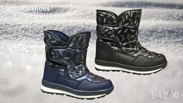 Детски апрески за сняг и студ в синьо и черно -1067