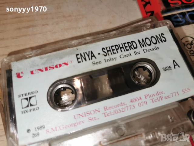 ENYA-UNISON TAPE 1989 1312252254, снимка 4 - Аудио касети - 52777876