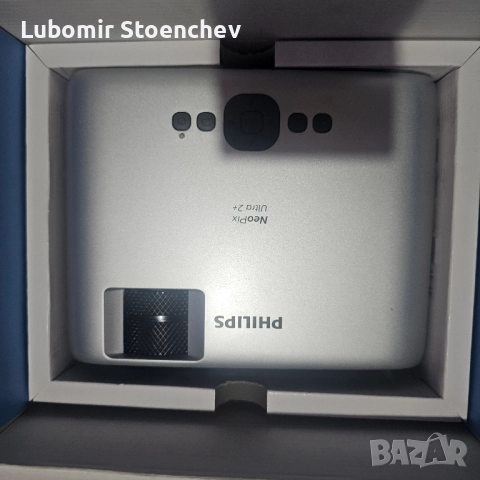 Проектор Philips neopix ultra2, снимка 4 - Ресийвъри, усилватели, смесителни пултове - 52421689