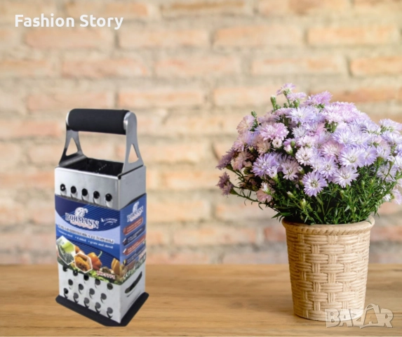 Кухненско ренде, Bohmann