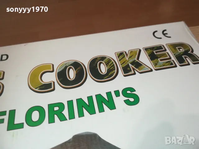 GAS COOKER-ОГНИЩЕ ГОЛЯМО 40СМ 1010240937, снимка 14 - Котлони - 47529755