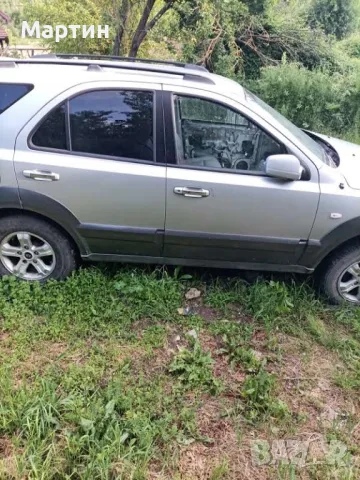 Външна дръжка на задна дясна врата за Киа Соренто , снимка 3 - Части - 49044977