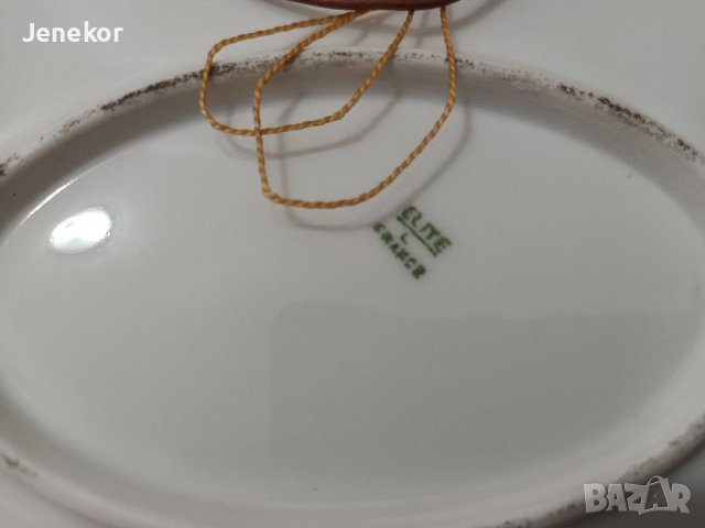 Винтидж голямо плато Limoges. , снимка 4 - Антикварни и старинни предмети - 40627419