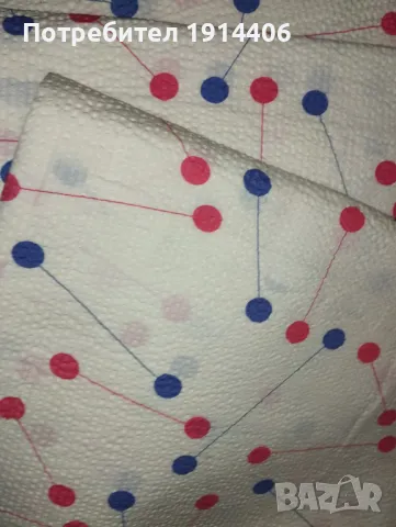 Спален комплект крепон единичен и персон и половина