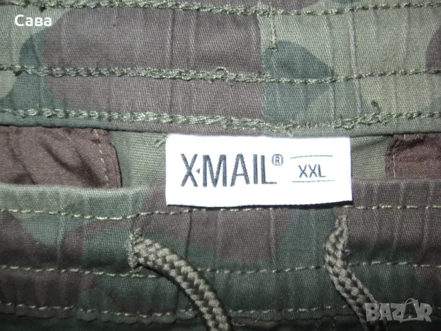 Дънки карго X-MAIL  мъжки,2-3ХЛ