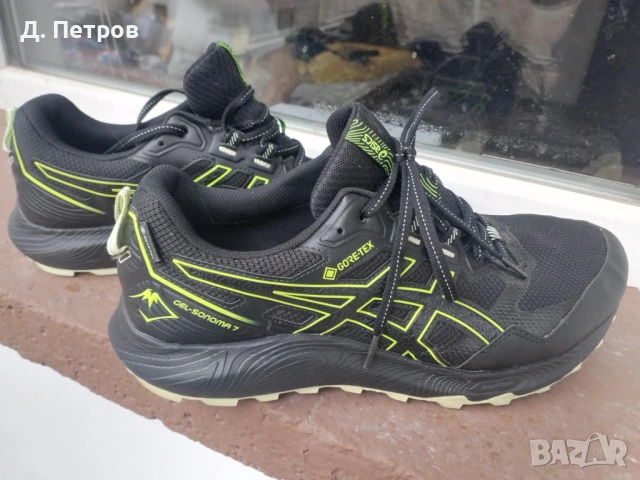 Мъжки маратонки Asics 