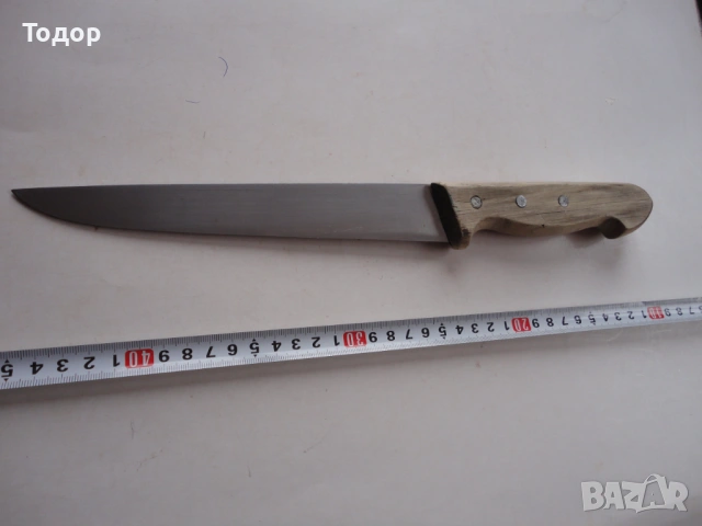 Нож JA Henckels Solingen Friodur 