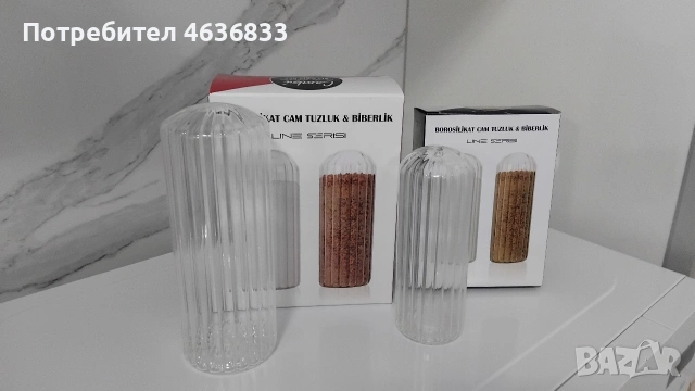 2 бр.стъклени сол и пиперник 