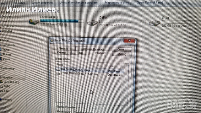 Продавам Lenovo l 440 с повреден дисплей, снимка 4 - Лаптопи за работа - 53211173