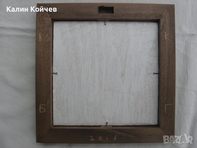 "Вода " - рисунка с цветни моливи , снимка 5 - Картини - 43451313