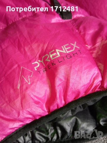 Pyrenex Treklight яке с пух S размер с две лица , снимка 7 - Якета - 52890150