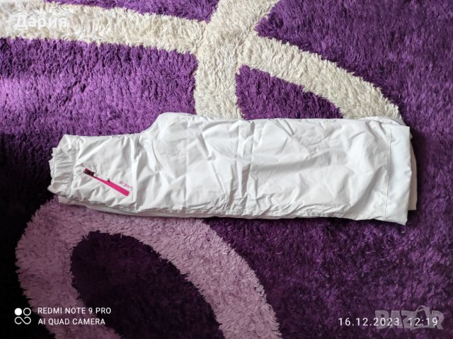 Ски панталон