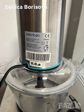 Чопър Cecotec ChopBeat 2000 04858, 500 W, 4 остриета от неръждаема стомана, Купа 500 гр, 2 скорости,, снимка 3 - Кухненски роботи - 52513201