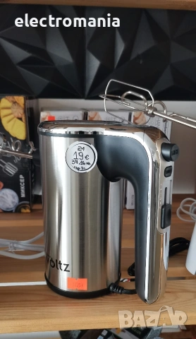 миксер Voltz OV51110J, снимка 5 - Миксери - 44654461