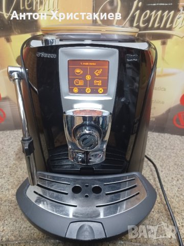 Продавам кафемашина Saeco Talea Black Touch Plus 