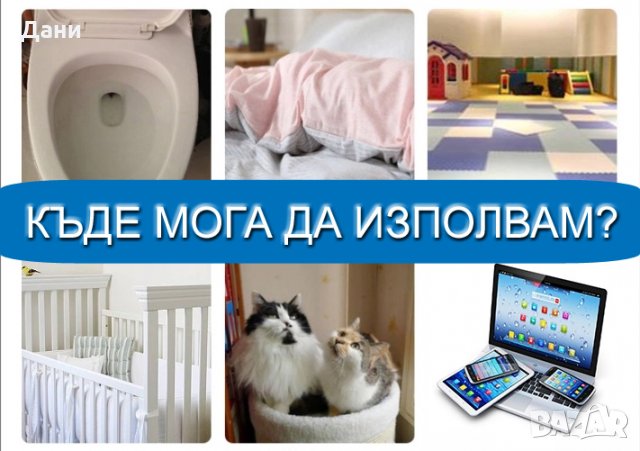 Портативна УВ стерилизираща лампа, снимка 9 - Стерилизатори - 28525770