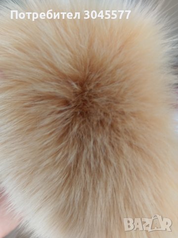 Яка и маншети Комплект от естествен косъм, снимка 9 - Шалове - 39773691