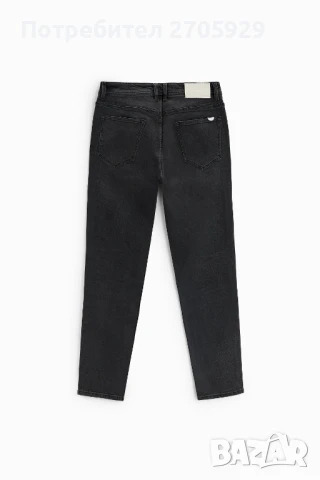 Zara мъжки дънки, размер 44, снимка 11 - Дънки - 51021068