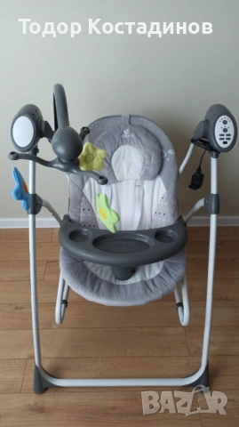 CANGAROO Електрическа люлка - шезлонг