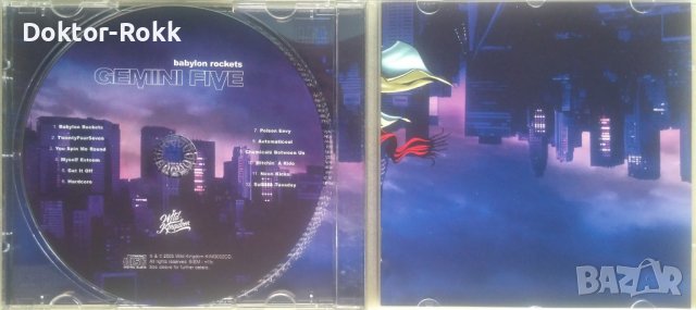 Gemini Five – Babylon Rockets (2003, CD), снимка 3 - CD дискове - 39127389