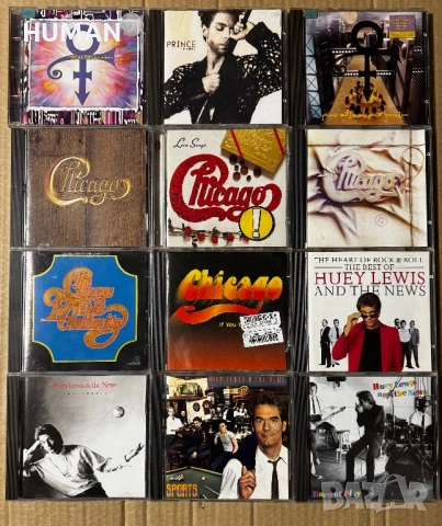 Prince - Chicago - Huey Lewis