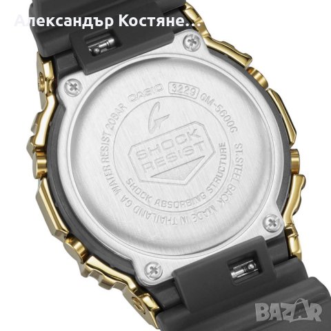 Мъжки часовник Casio G-Shock GM-5600G-9ER, снимка 2 - Мъжки - 43643550