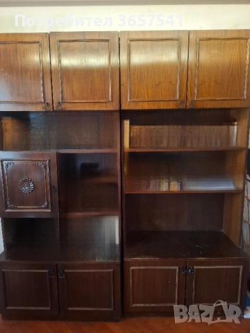 Стари секции, двойка.