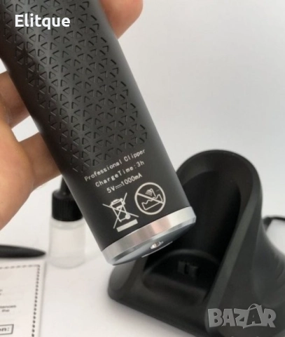 Машинка за подстригване ProMozer MZ9821 SHAV35, снимка 3 - Машинки за подстригване - 52806930