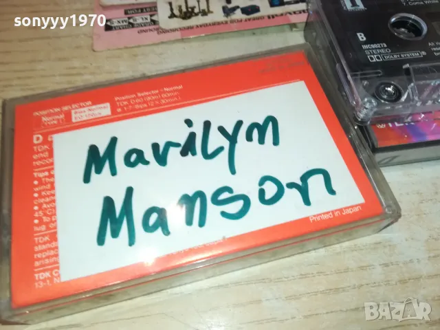 MARILYN MANSON TAPE TDK COPY 0601251207, снимка 6 - Аудио касети - 48568359