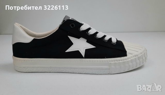 Дамски спортни обувки Weekend, размер - 40., снимка 2 - Дамски ежедневни обувки - 37248709