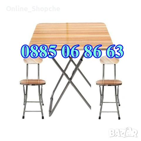 Градинска сгъваема маса 50х70см, 60х70см, 70х70см, сгъваеми столове