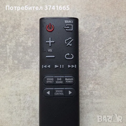 Оригинално дистанционно за Soundbar Samsung AH59-02733B , снимка 2 - Аудиосистеми - 49230347