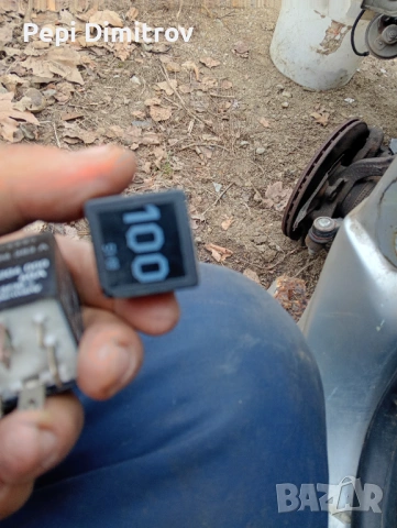 Реле 100 за Volkswagen Golf 4 (1997-2005) 7MO951253A, снимка 3 - Части - 53142883