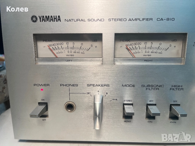 YAMAHA CA-810 CT-710 TC-720 CDX-520 P-700, снимка 11 - Ресийвъри, усилватели, смесителни пултове - 52547965