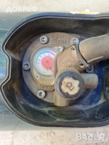 Газова бутилка с дреболиите, снимка 7 - Други стоки за дома - 50462545