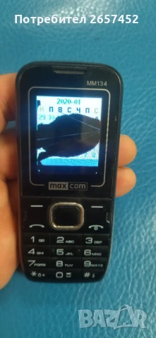 Телефони с бутончета-5 лв./3бр. , снимка 12 - Резервни части за телефони - 51304420