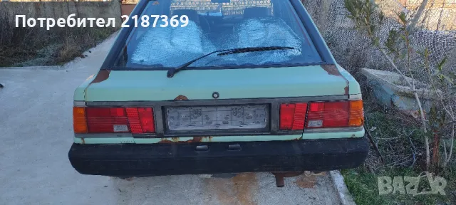 Toyota Camry, снимка 8 - Автомобили и джипове - 49123966