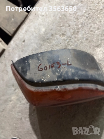 Ляв стоп за Golf 3, снимка 2 - Части - 51555943