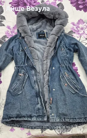 Дънкова парка сив еко пух свалящ се Размер L леко умалено става за М