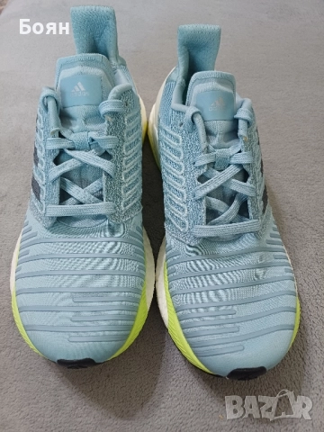 Adidas Solar Boost 