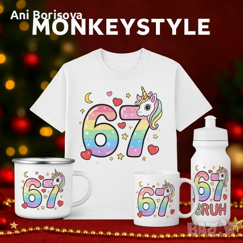 тениски и аксесоари 67, снимка 8 - Детски тениски и потници - 52684732