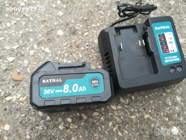 ЗАРЯДНО И БАТЕРИЯ ЗА ФЛЕКС 2310251710, снимка 2 - Ъглошлайфи - 52157087