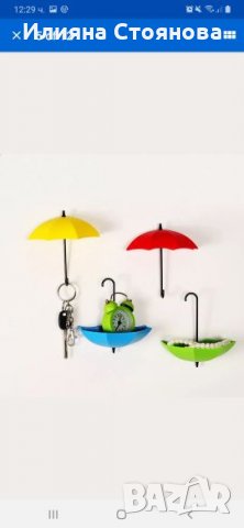 Чадърчета закачалки за стена цветни красиви, снимка 4 - Други - 27326707